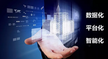 互联网信息技术背景下会展关系营销体系的构建策略