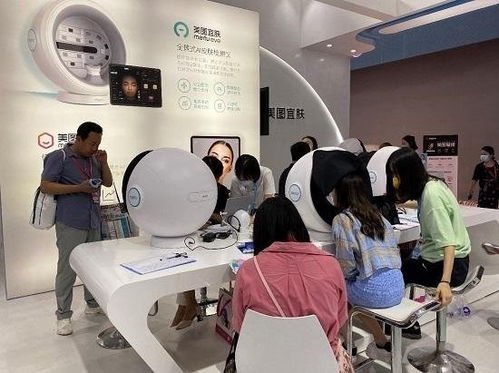 AI变美产品引爆美博会 美图公司为美业注入互联网科技新动力
